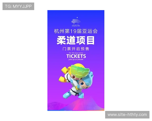 体育赛事票务管理系统动态调整票价与座位分配