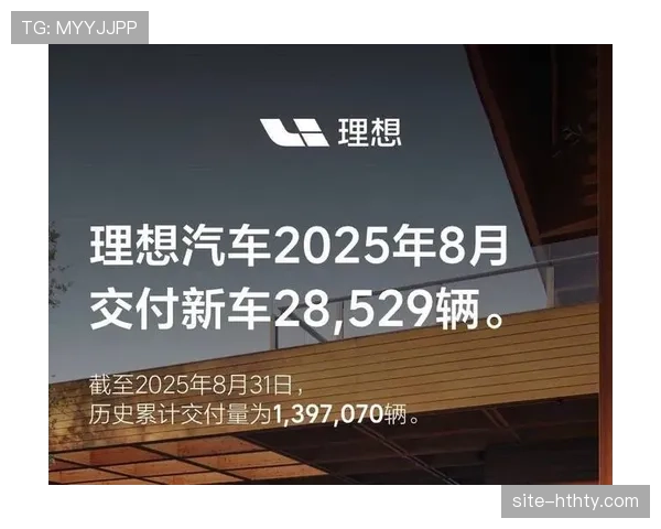 季后赛广告预售接近完成，多家车企与科技品牌成为新金主